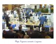MOF Fromager 2007 14