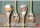 Bonne année 2022 !
