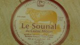 Salon Fromage Produits Laitiers 2016 S Raynaud 49 1