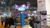 SIA 2017 20