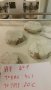 Trophees Boulanger Patissier Quercy Perigord 104